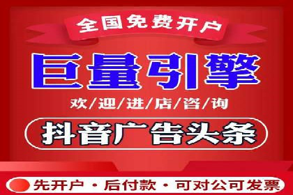 充值高返点案例：实现财富自由的关键